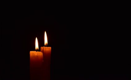 The Iranian Memorial Bursary Fund